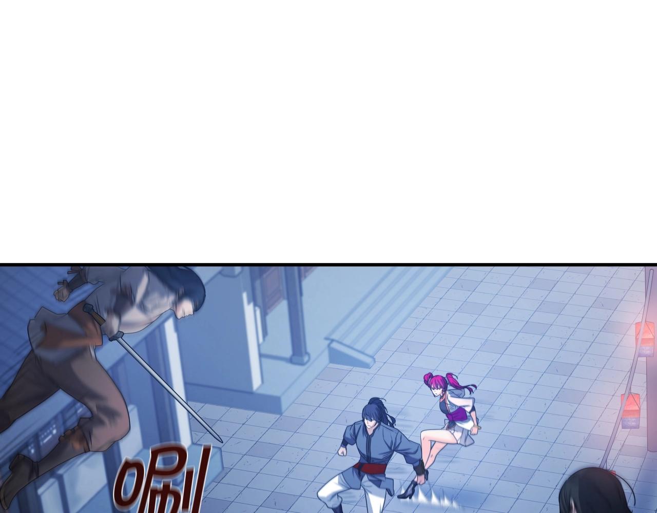 第29话 嘴上的道歉11