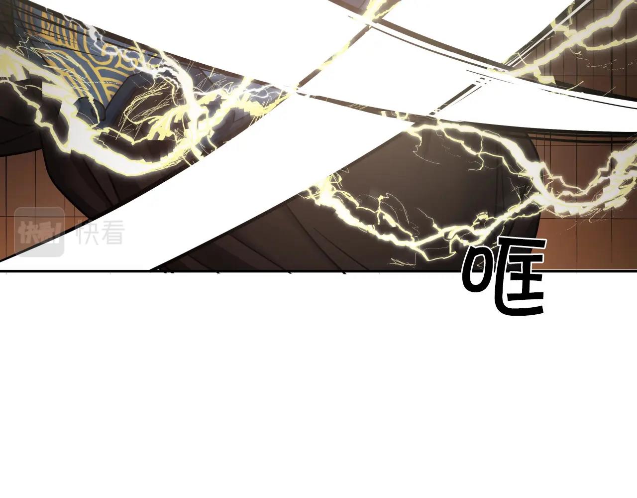 第8话 大本营91