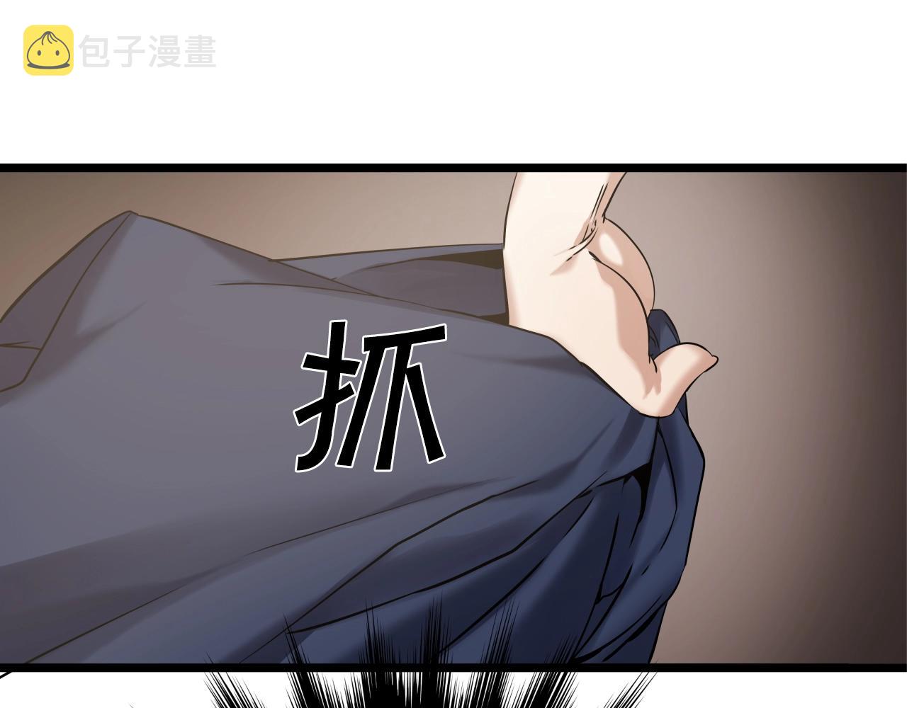 第1话 第九次重生129