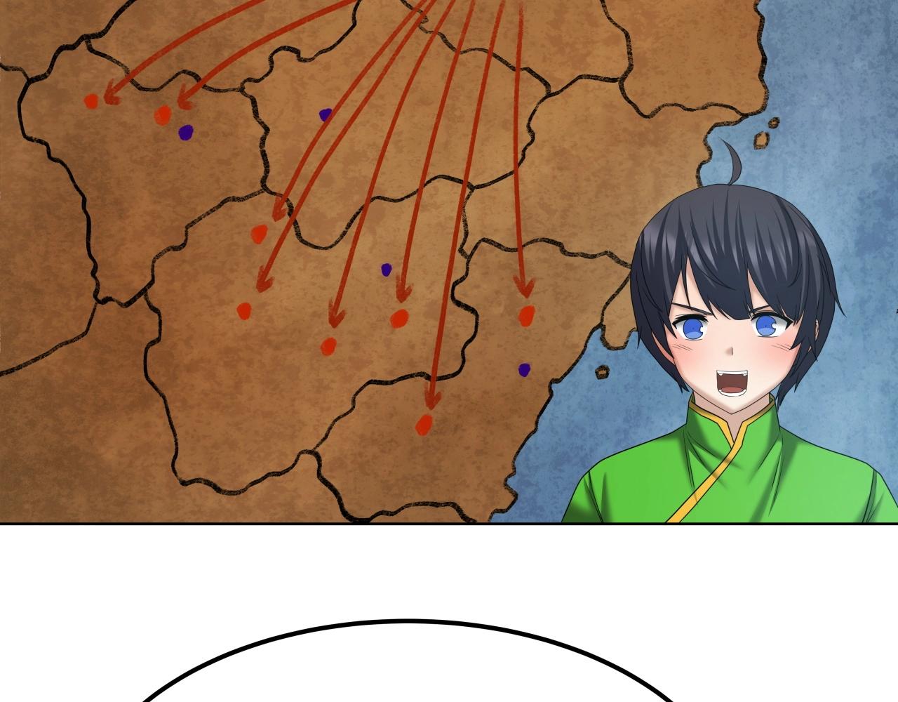 第44话 战略42