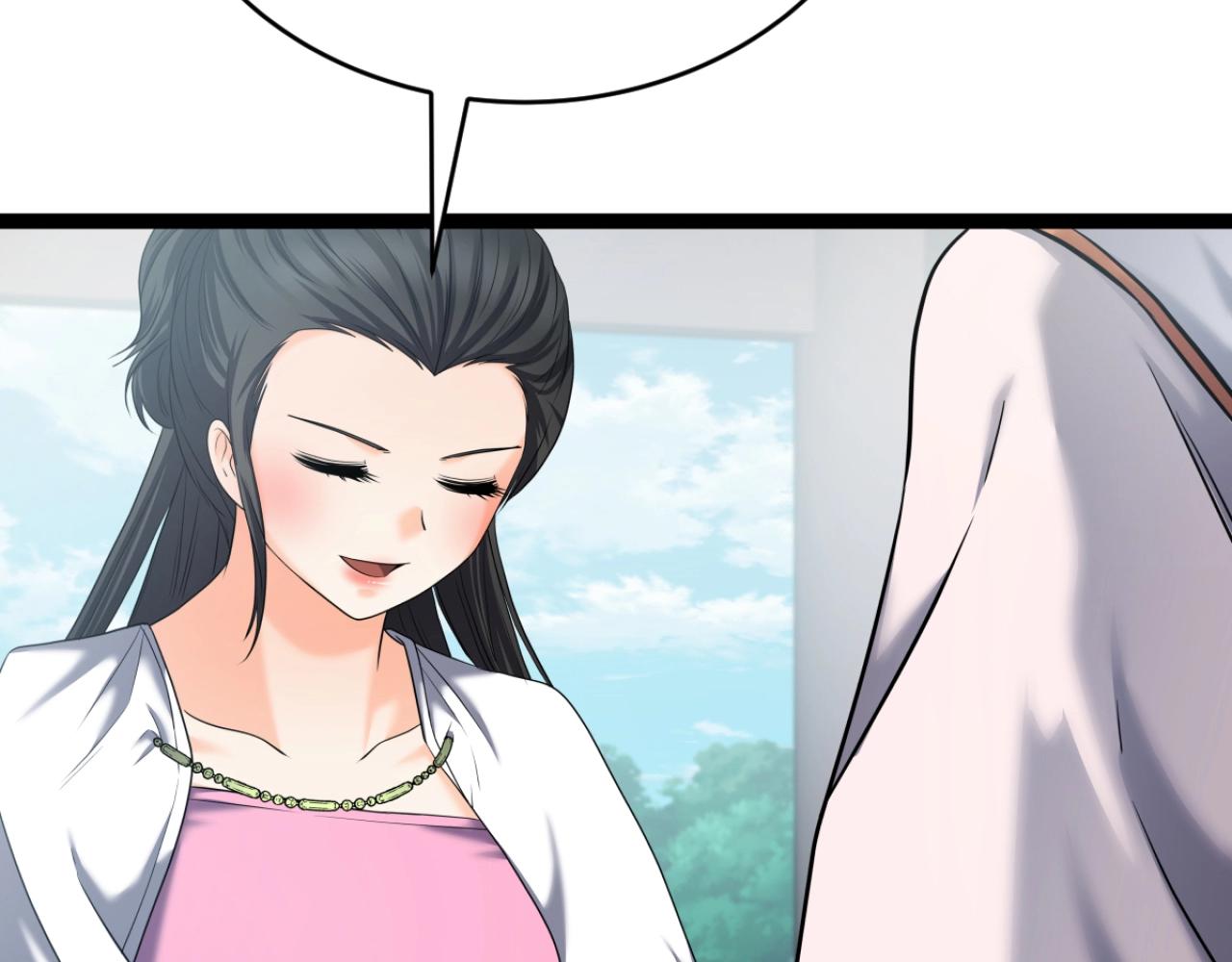 第33话 女人的嫉妒149