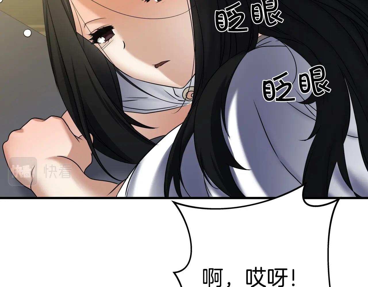 第21话 悲剧重演8