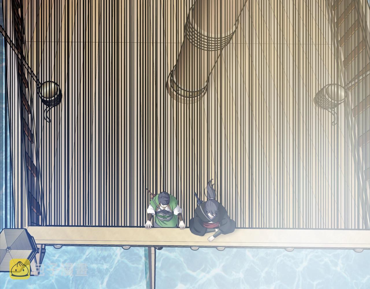 第3话 耍剑的贵公子6