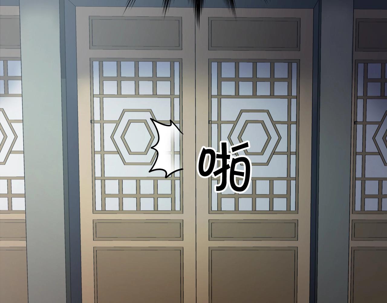 第1话 第九次重生184