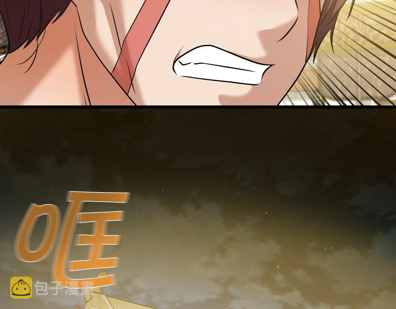 第38话 耳聪目明154