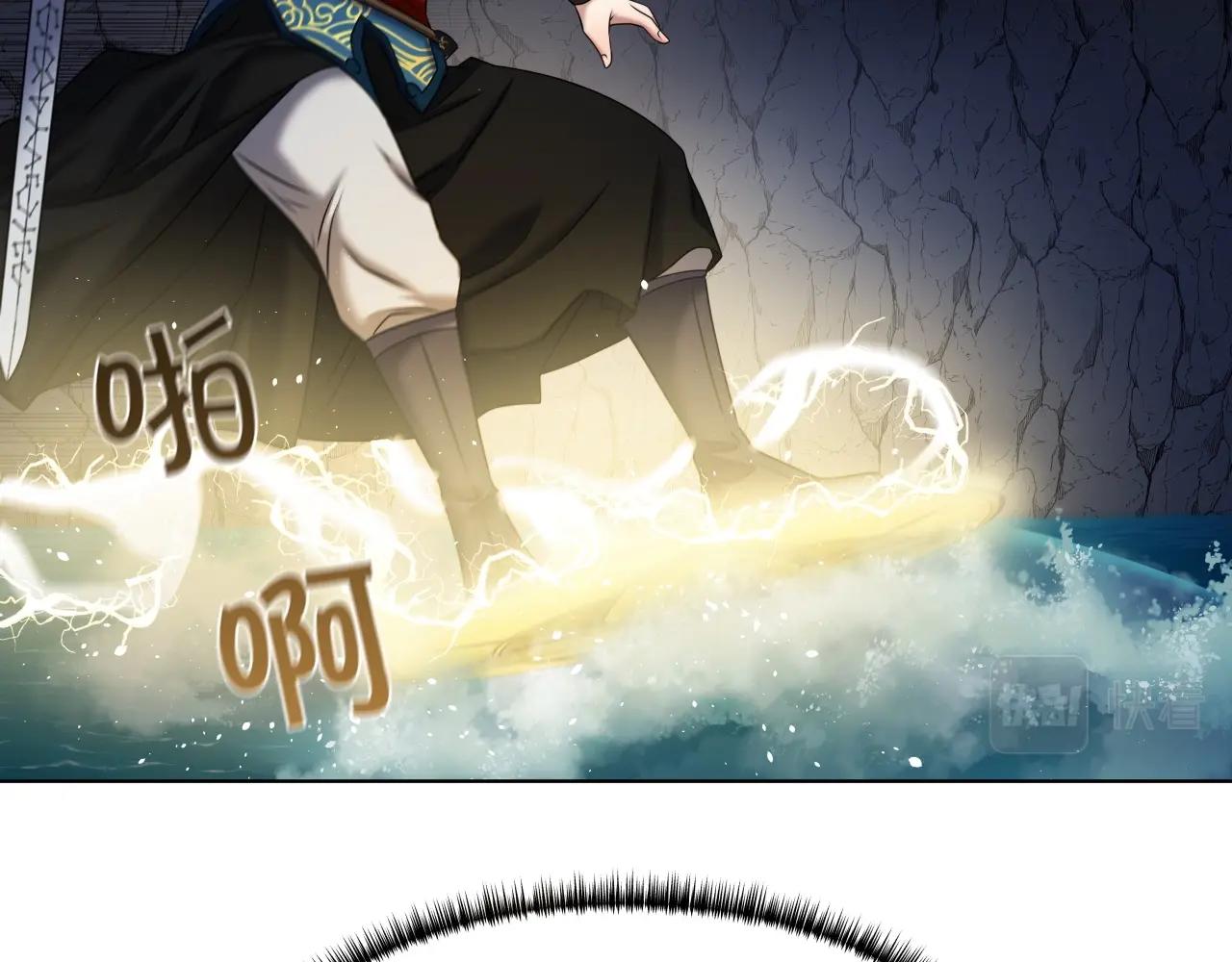第23话 海上冲浪122