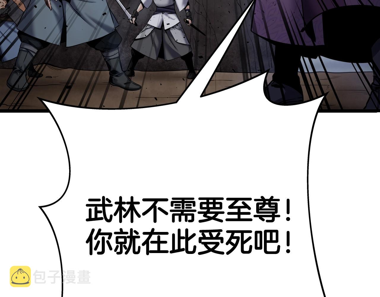 第1话 第九次重生38