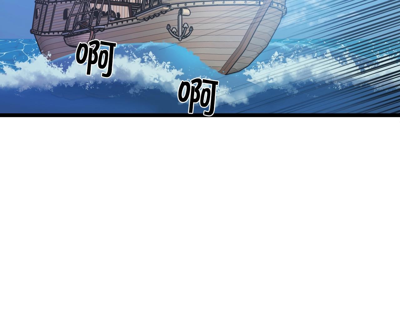 第3话 耍剑的贵公子139