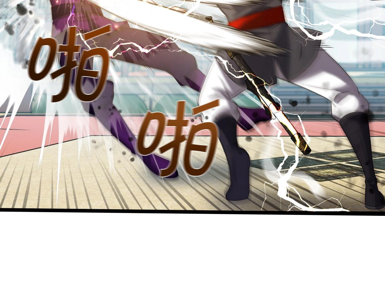 第38话 耳聪目明35