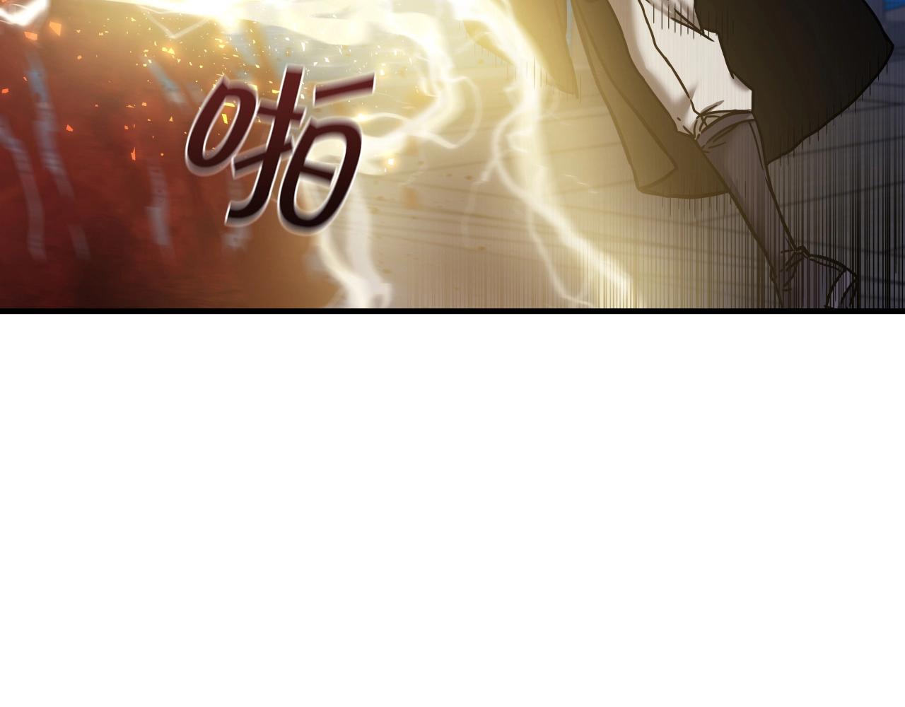 第24话 高手对高手87