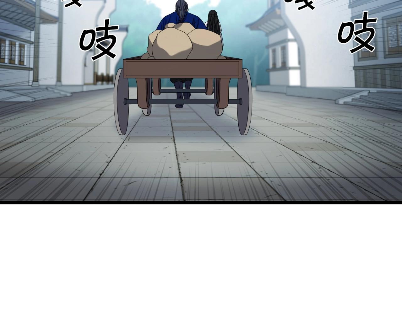 第22话 诱饵25