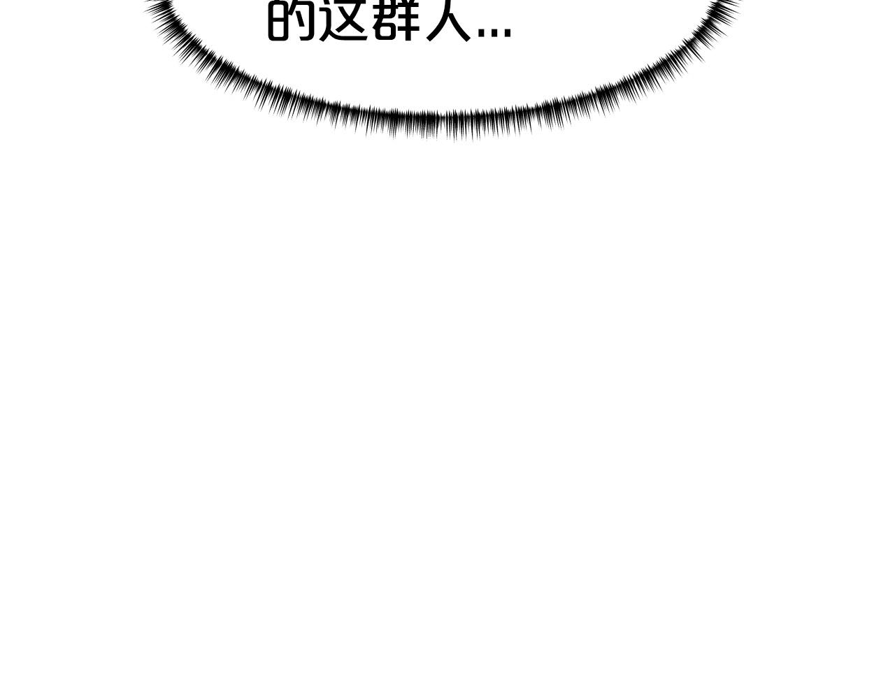 第23话 海上冲浪56