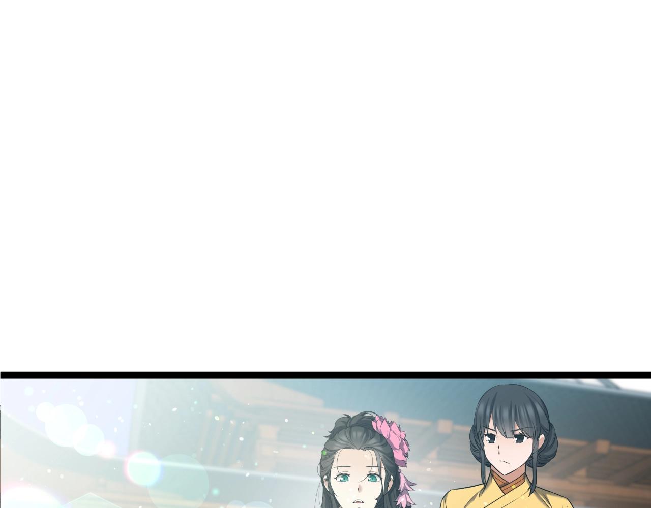第5话 以德服人198