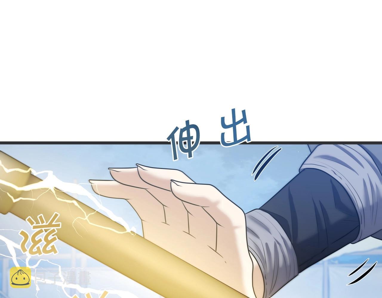 第35话 拉拢127
