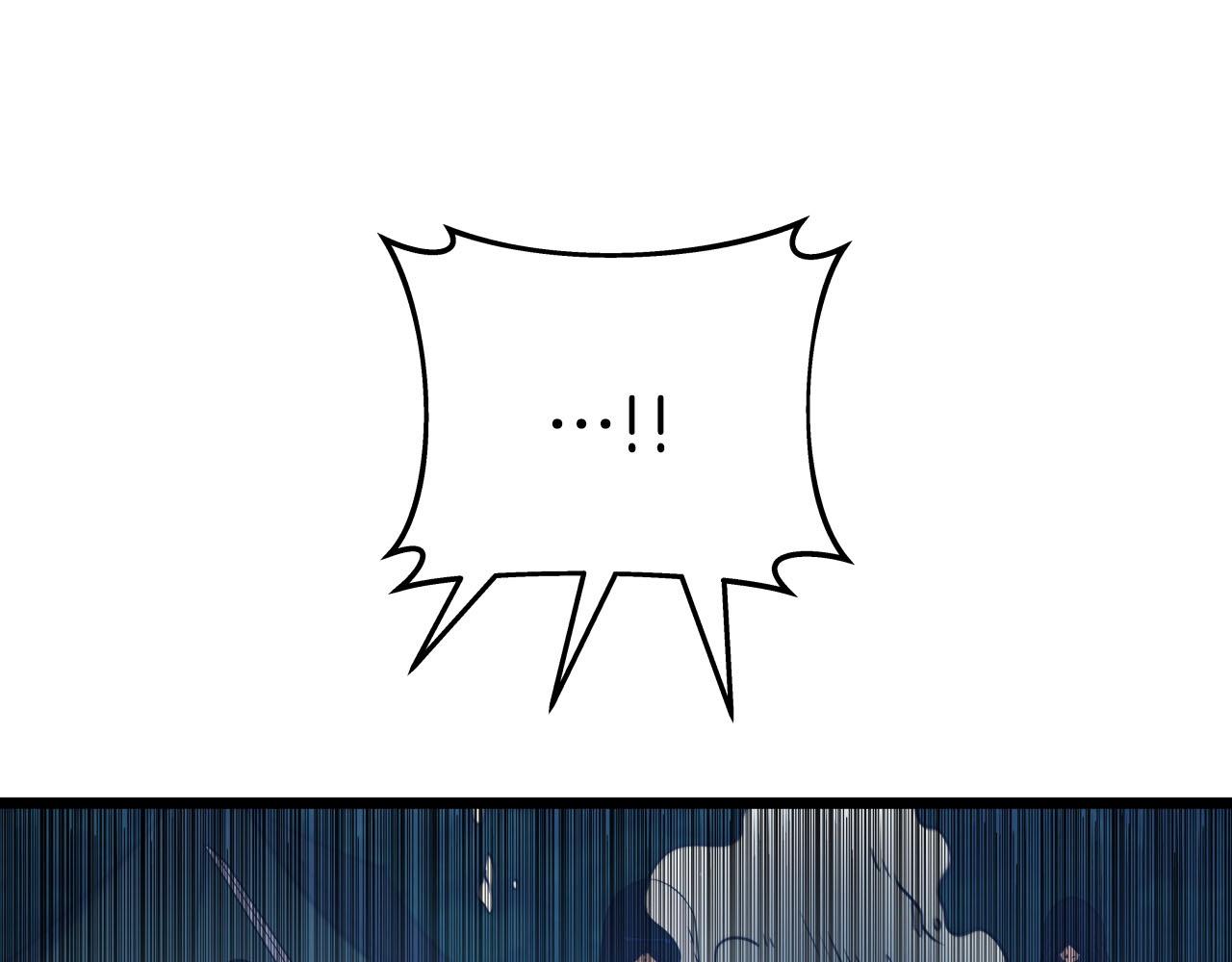 第19话 雷神降世145
