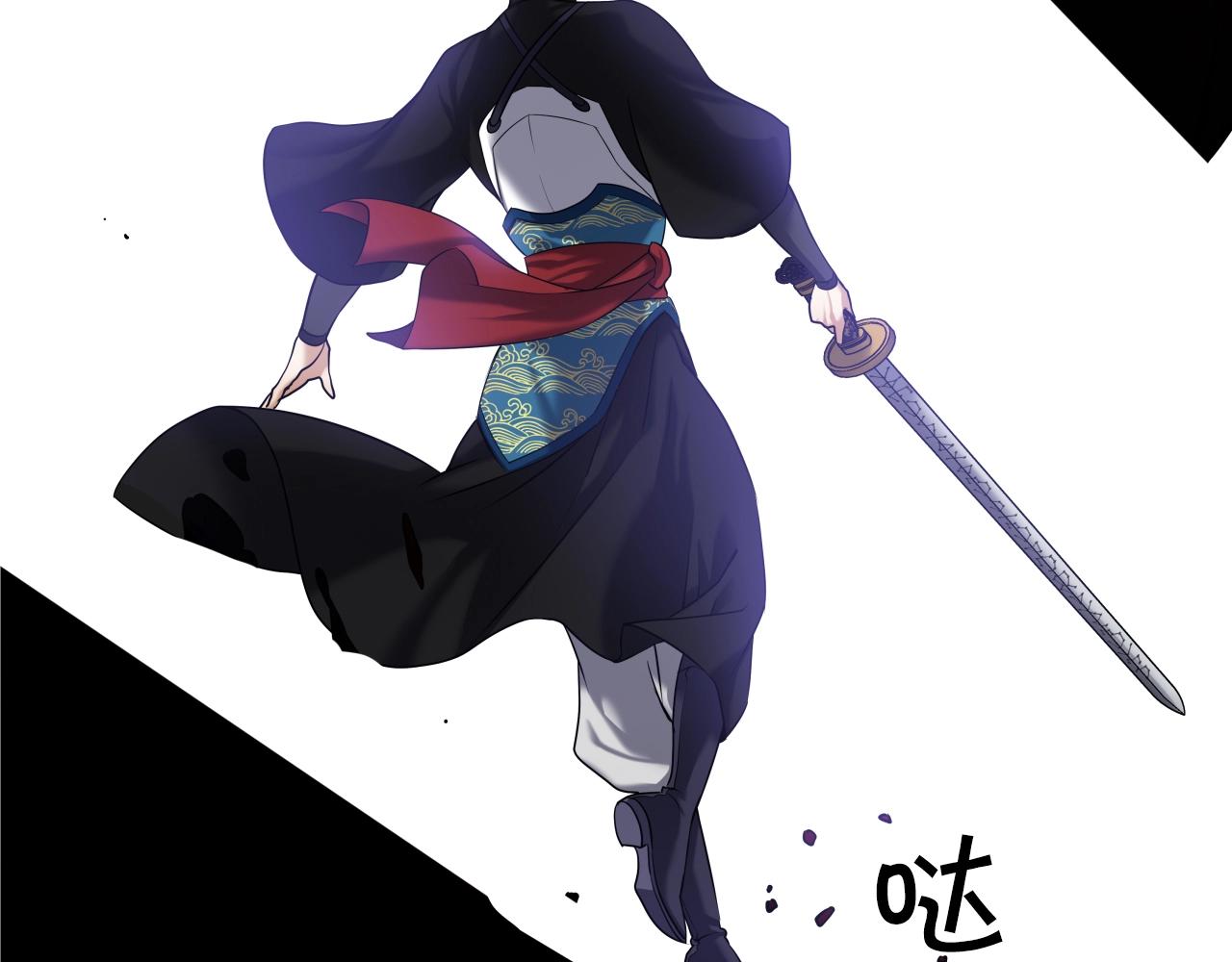 第3话 耍剑的贵公子95