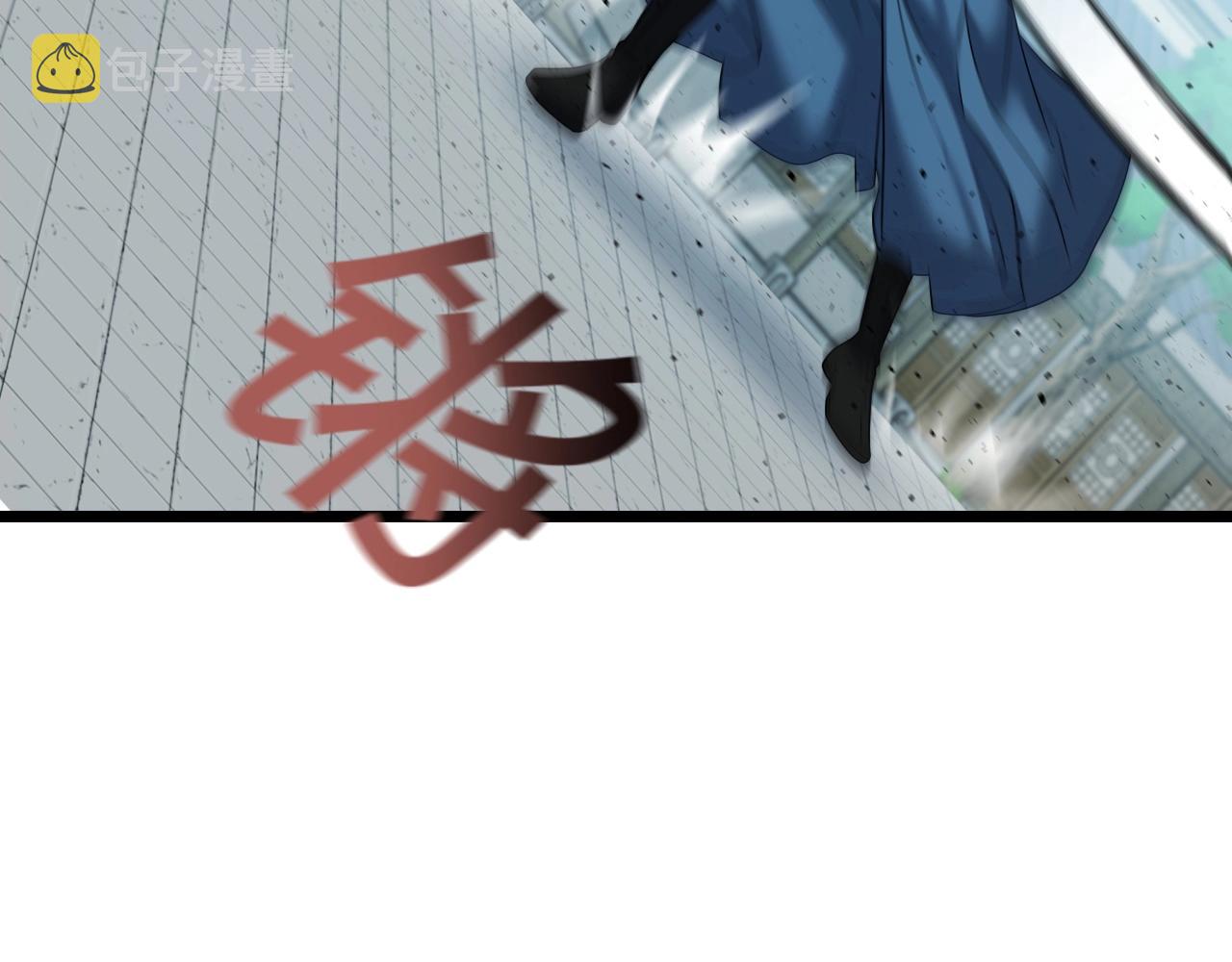 第33话 女人的嫉妒39