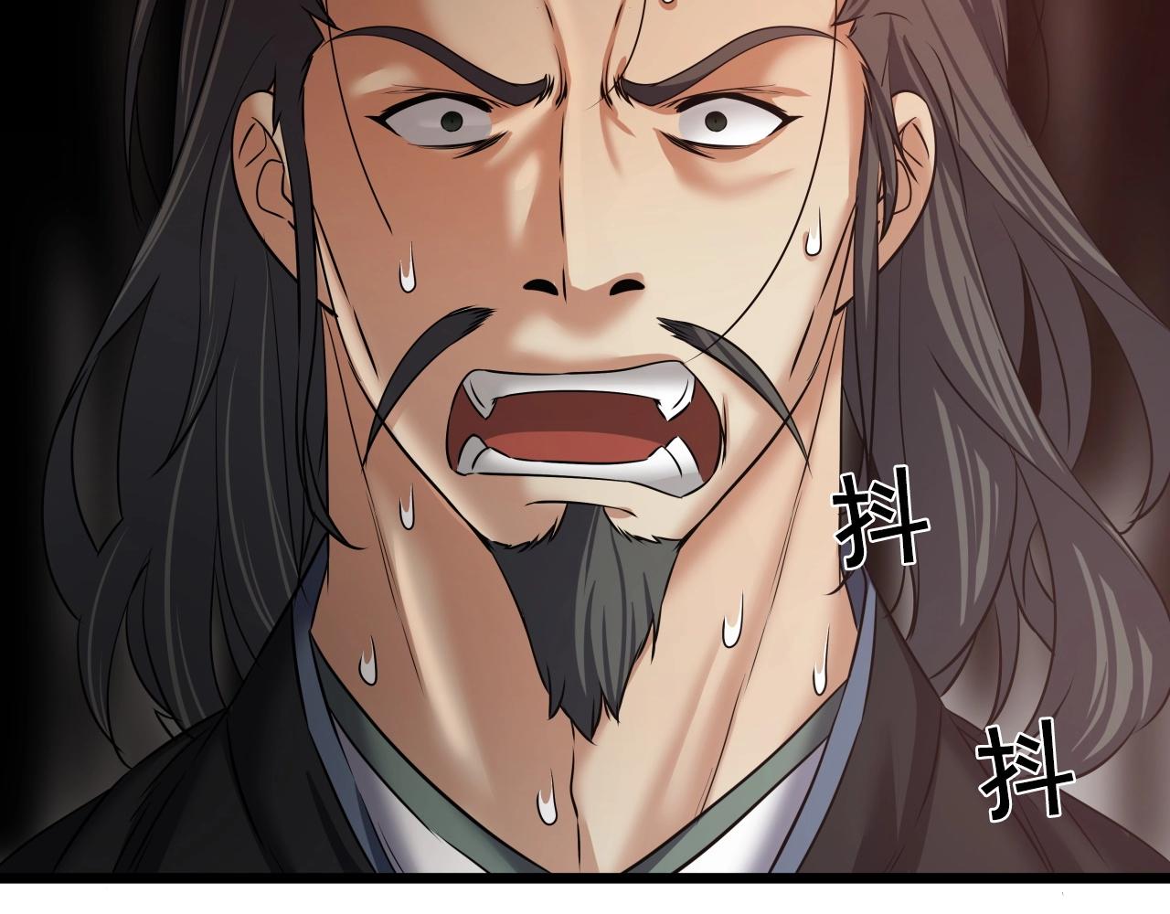第8话 大本营25
