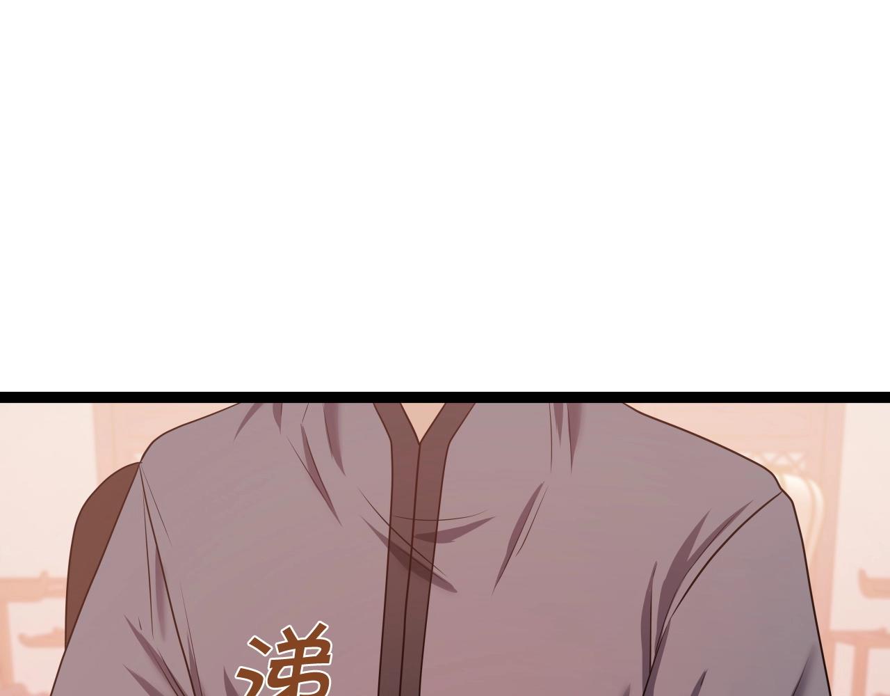 第35话 拉拢86