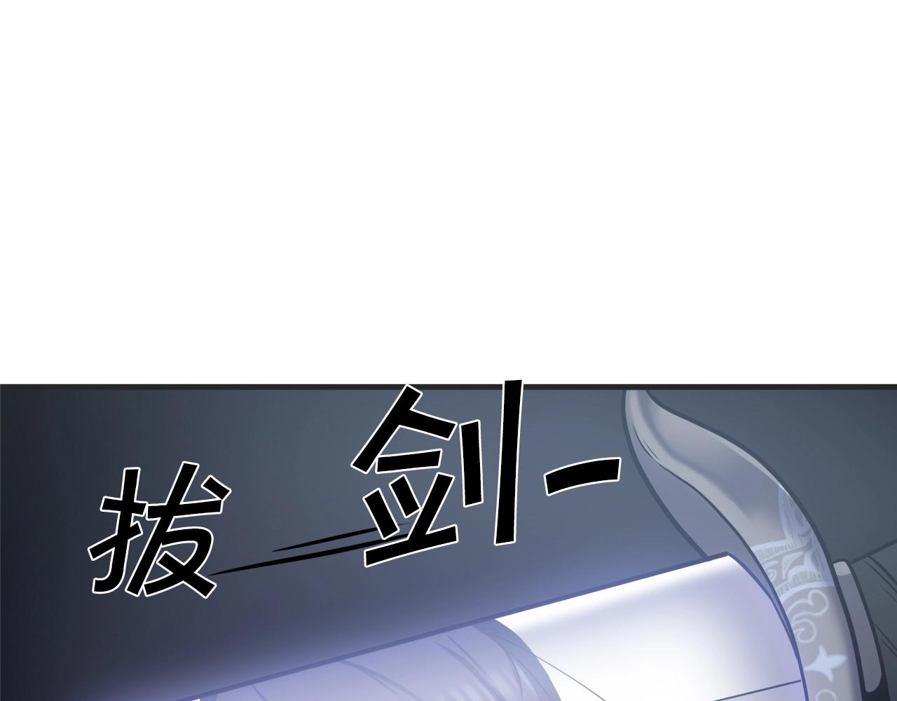 第2话 重获新生179