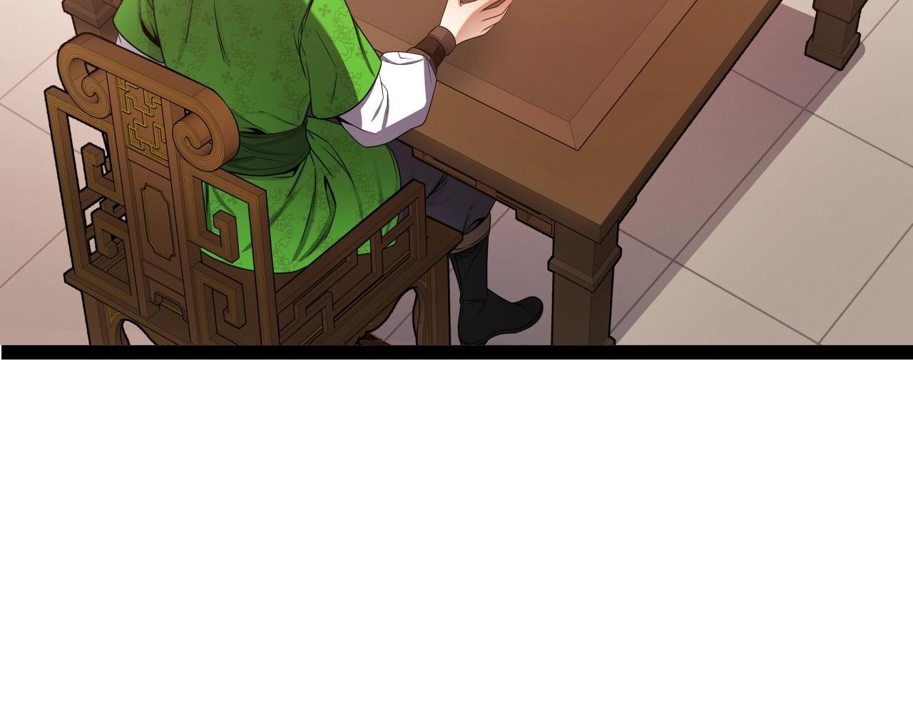 第32话 诱饵56