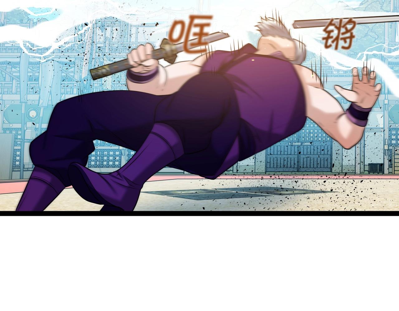 第37话 危险气息171