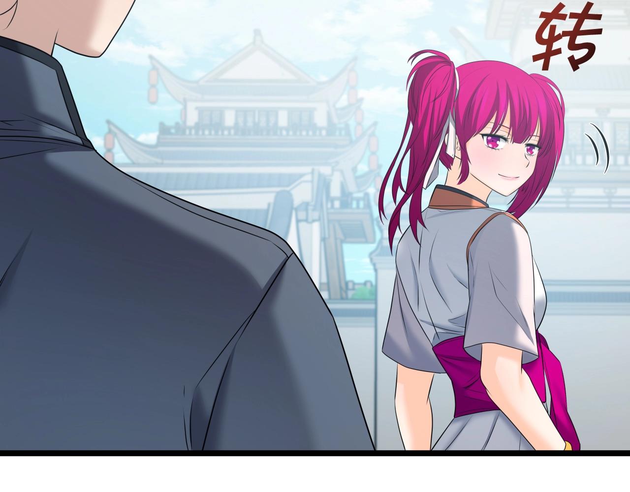 第33话 女人的嫉妒56