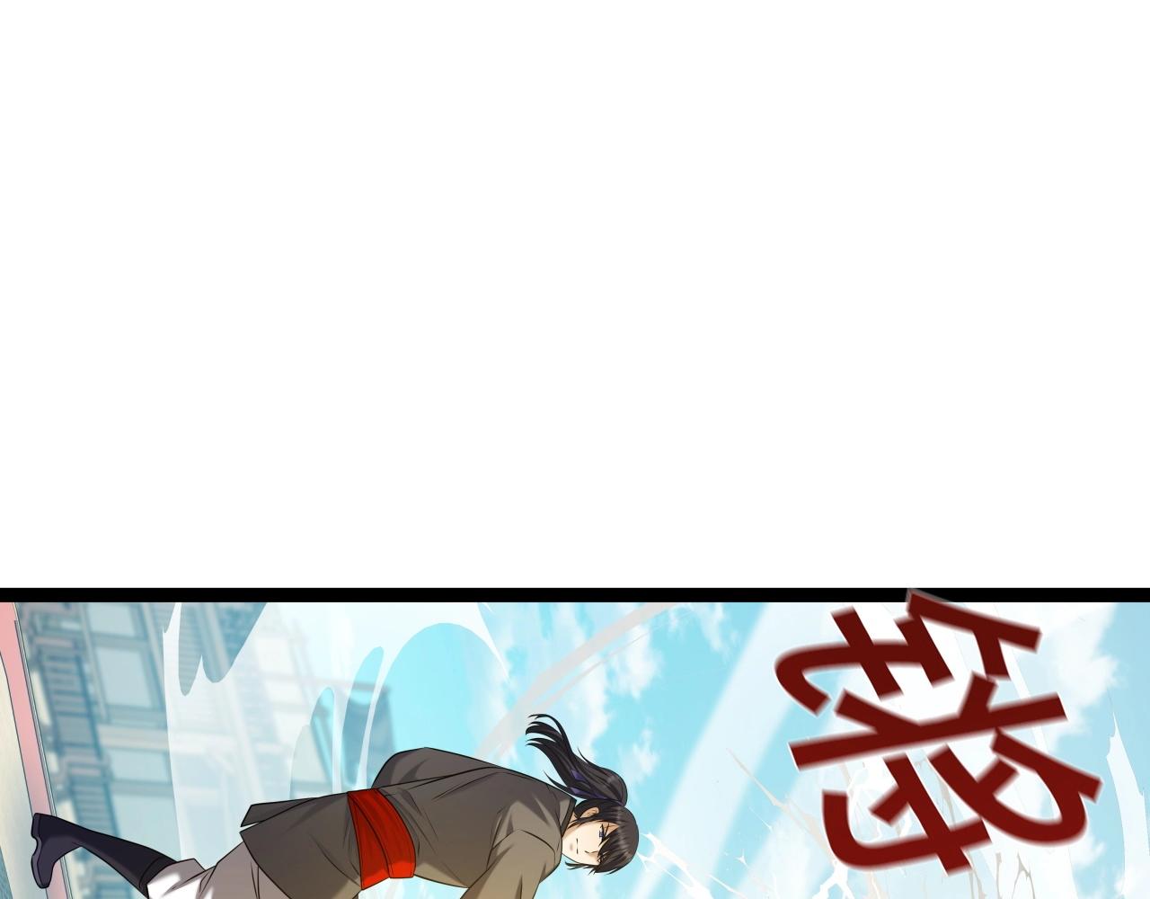 第37话 危险气息159