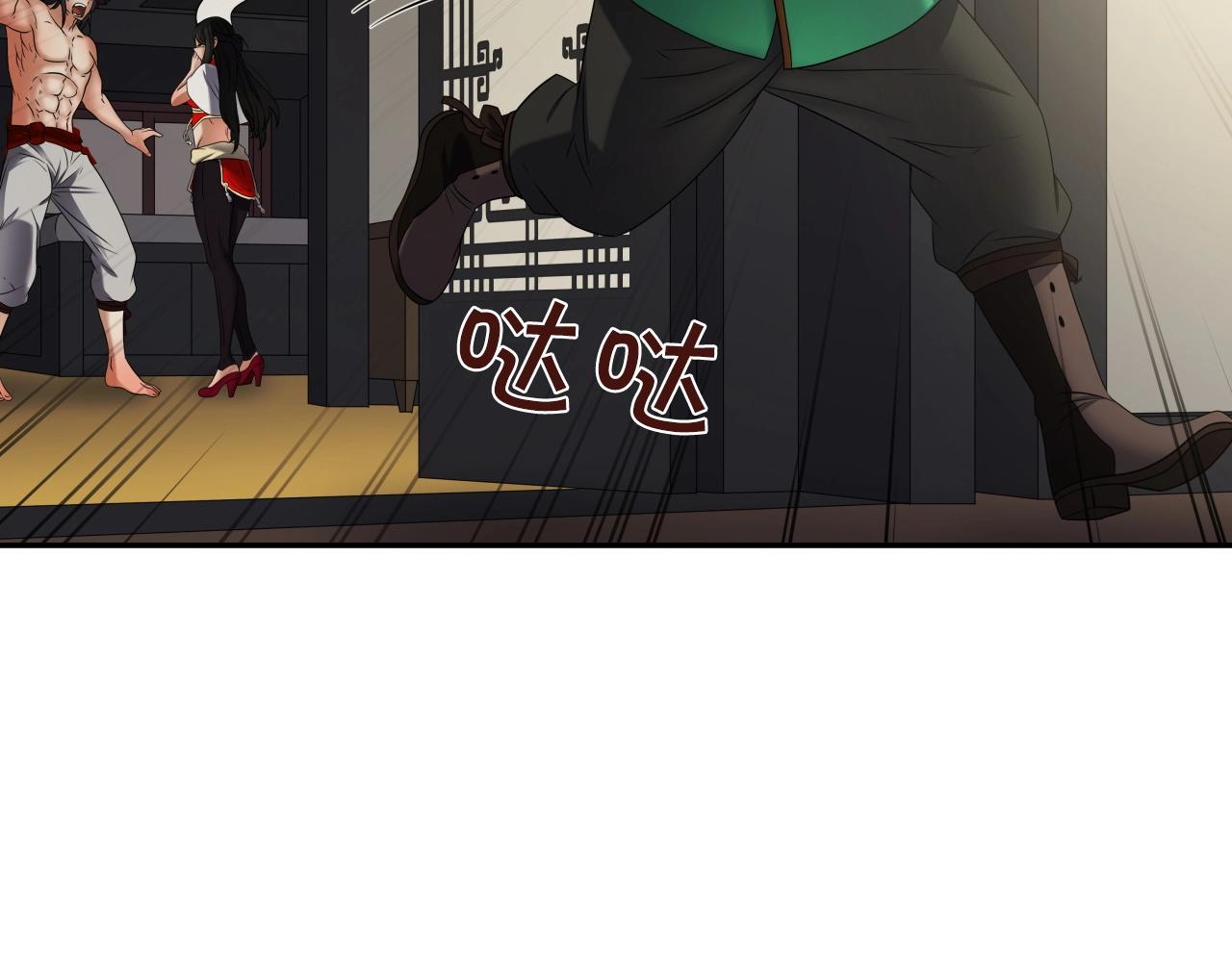 第21话 悲剧重演37
