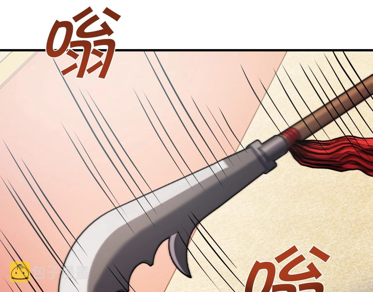 第35话 拉拢170