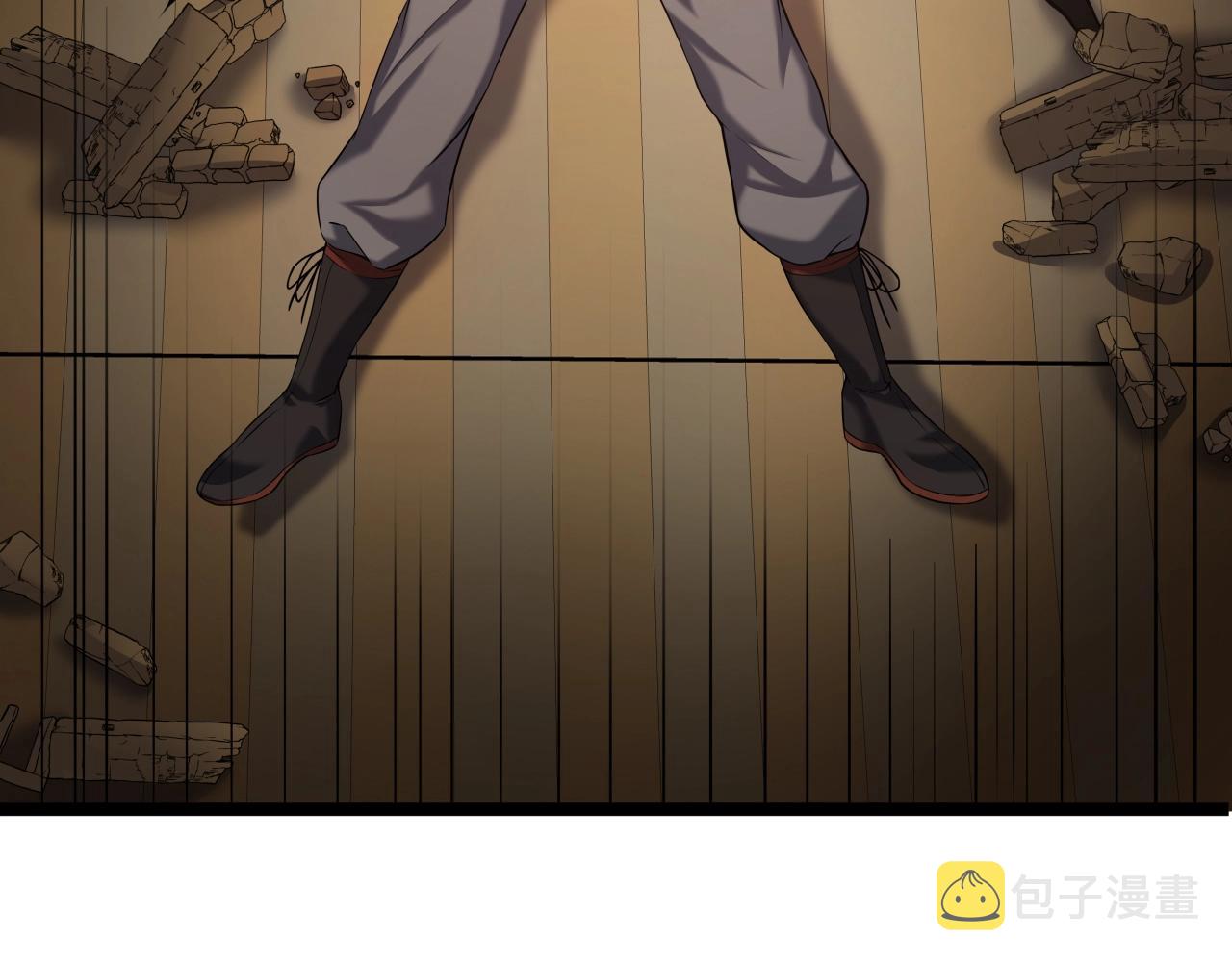 第5话 以德服人110
