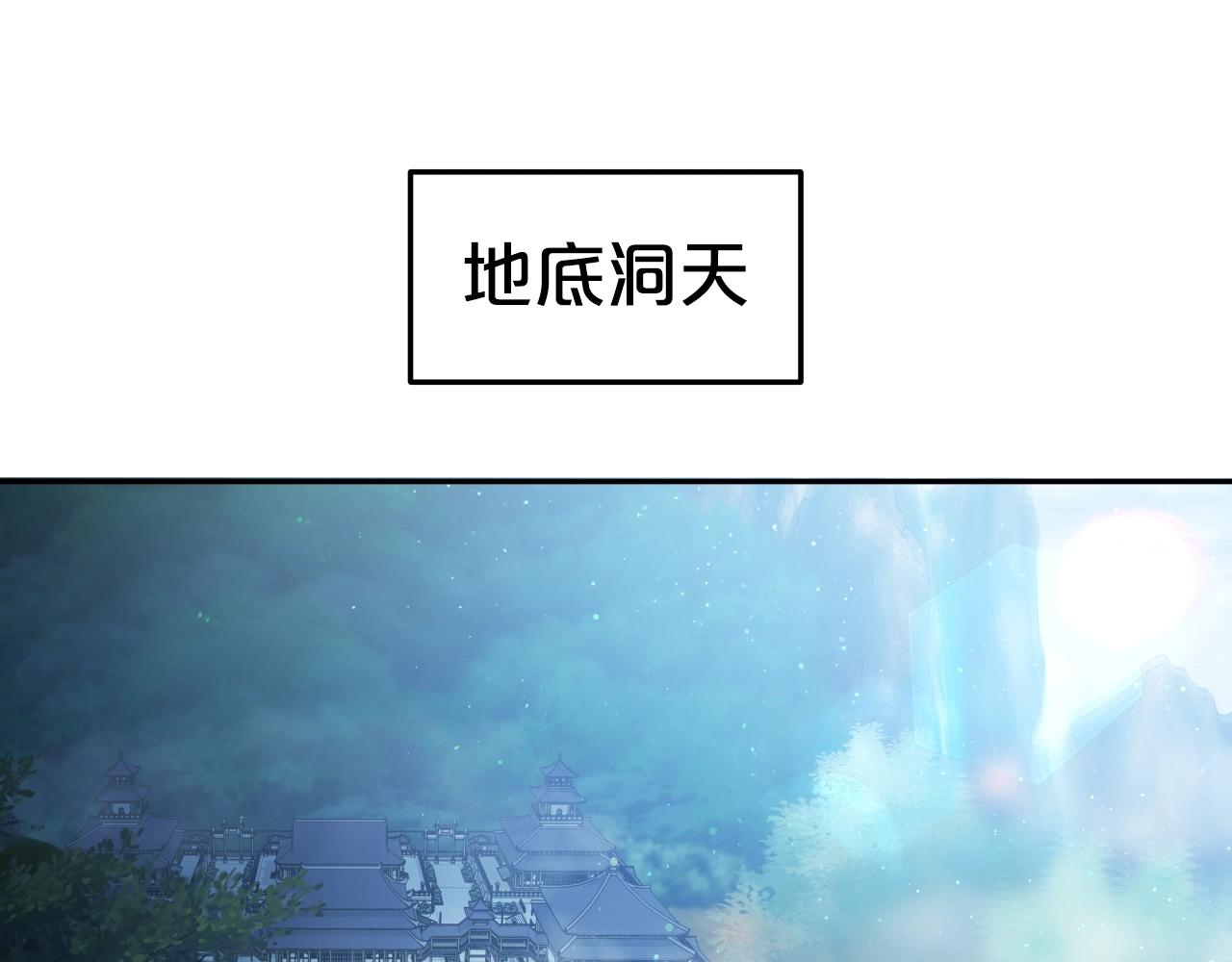 第21话 悲剧重演39