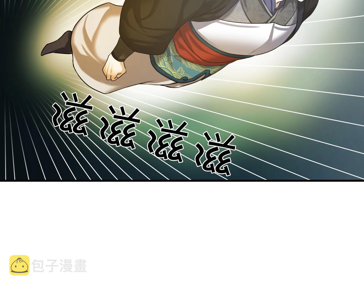 第3话 耍剑的贵公子59