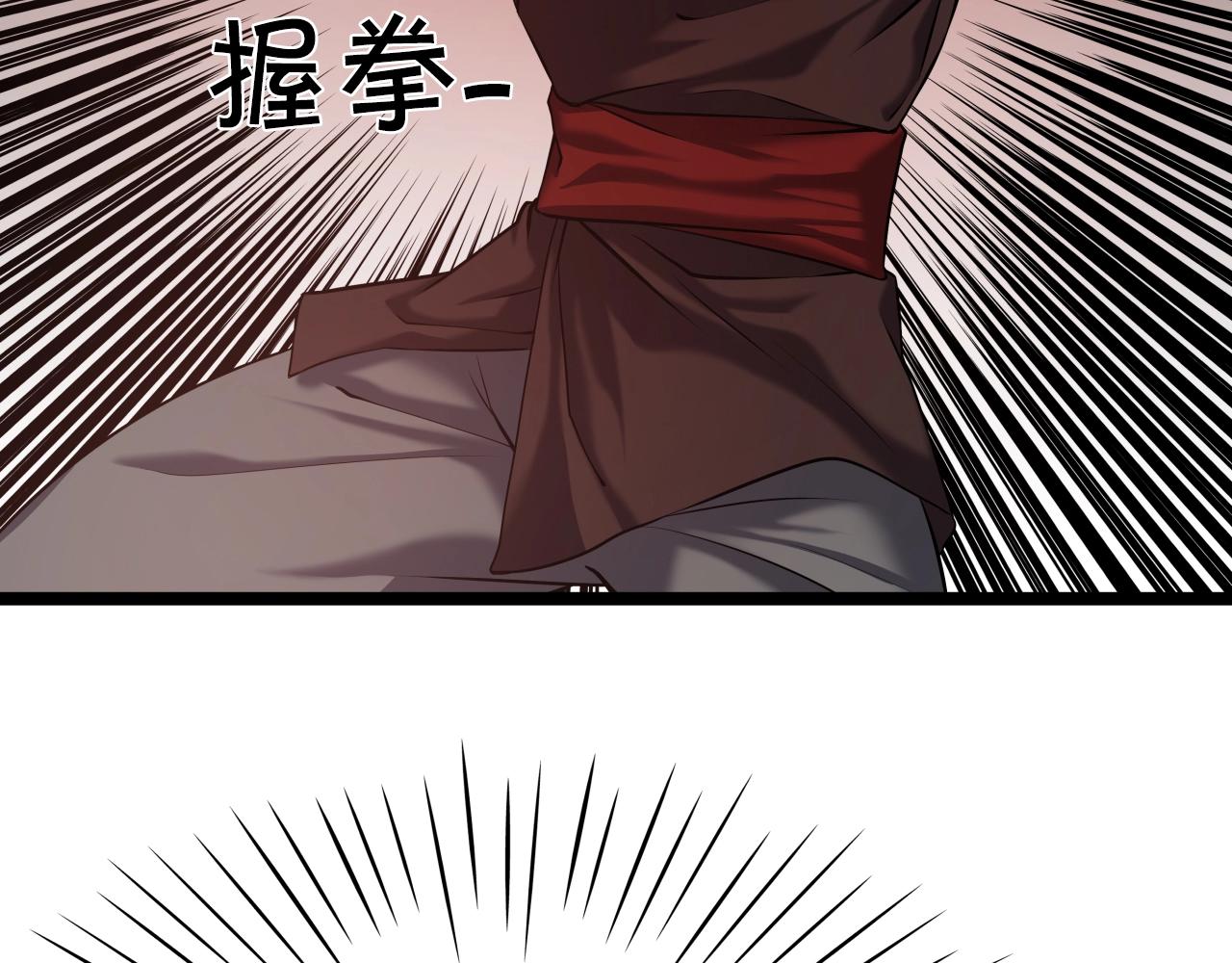 第5话 以德服人56