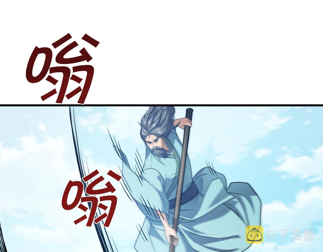 第35话 拉拢164