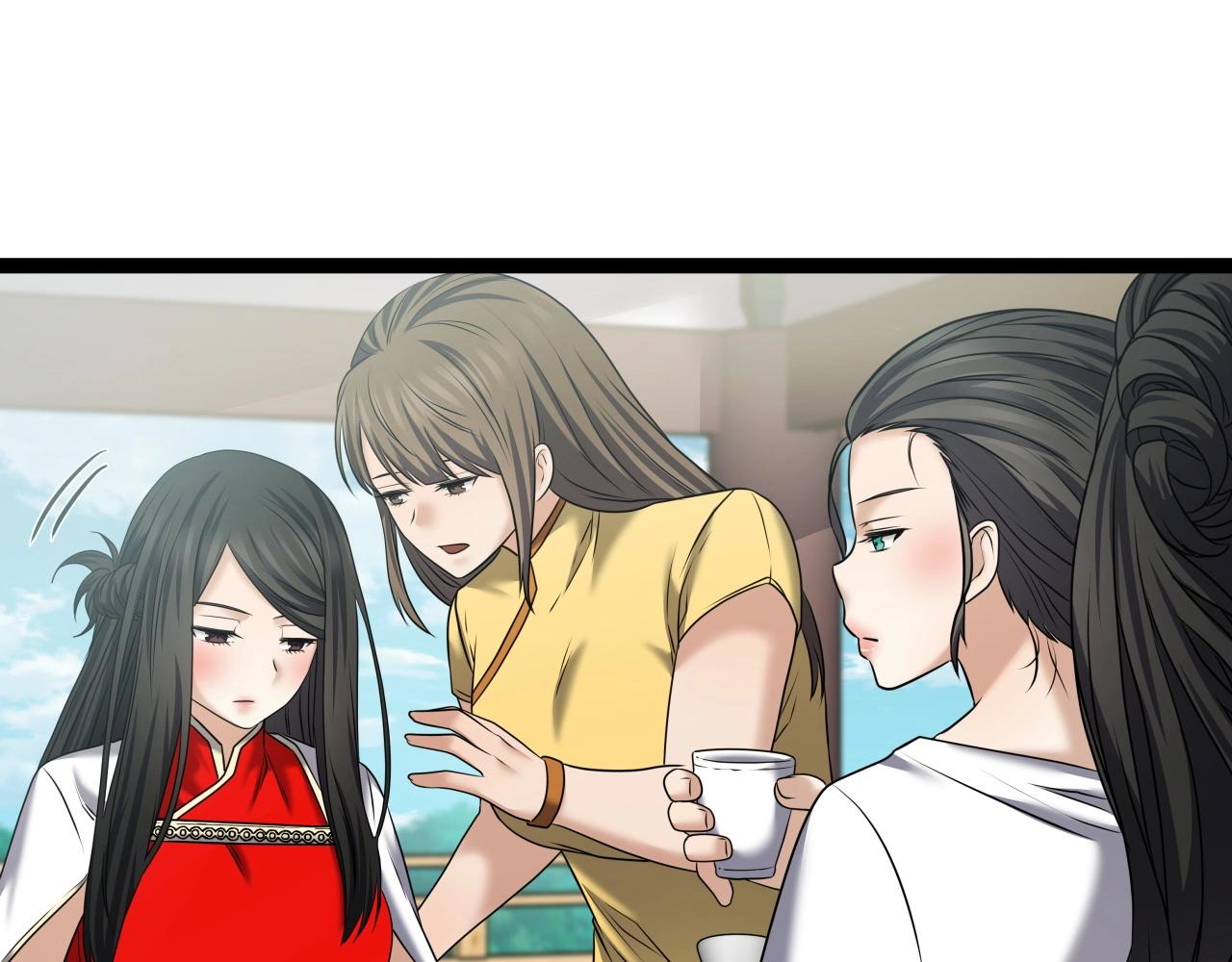 第30话 女人们的心116