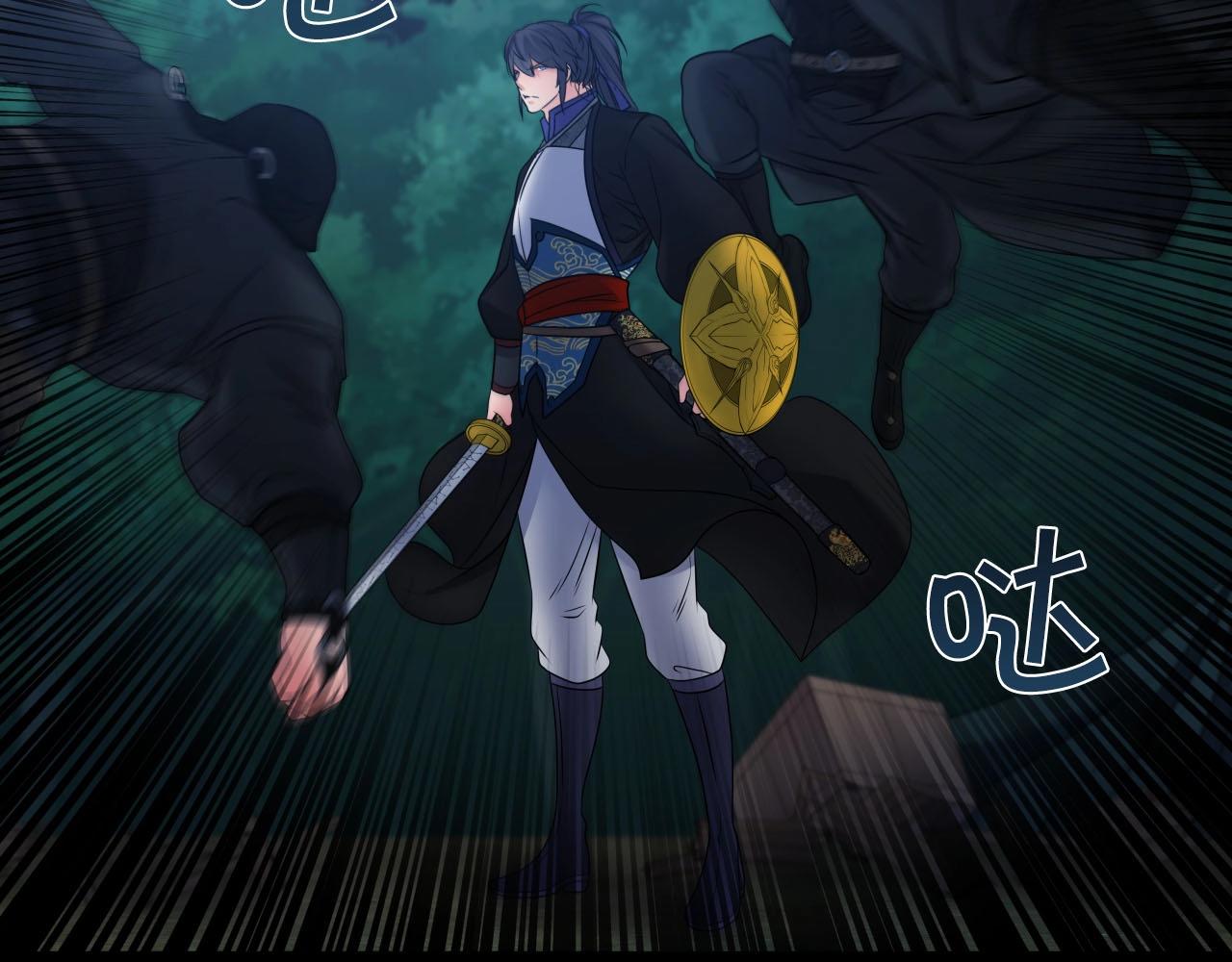 第19话 雷神降世141