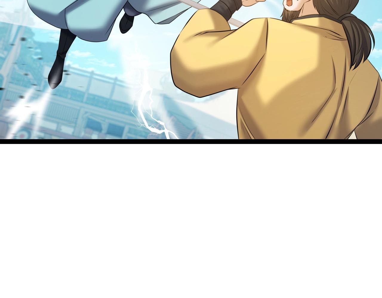 第37话 危险气息125