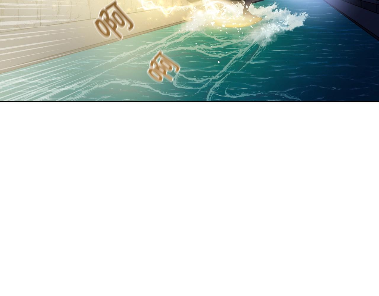 第23话 海上冲浪124