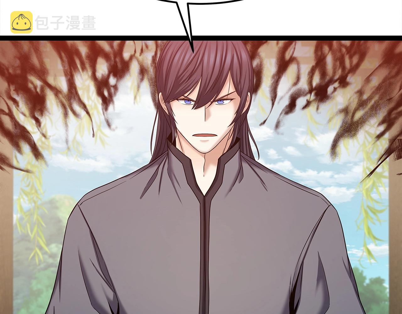 第31话 天下无双的英雄109