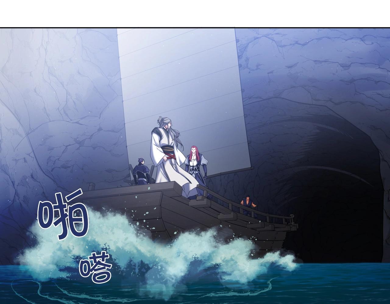 第23话 海上冲浪125