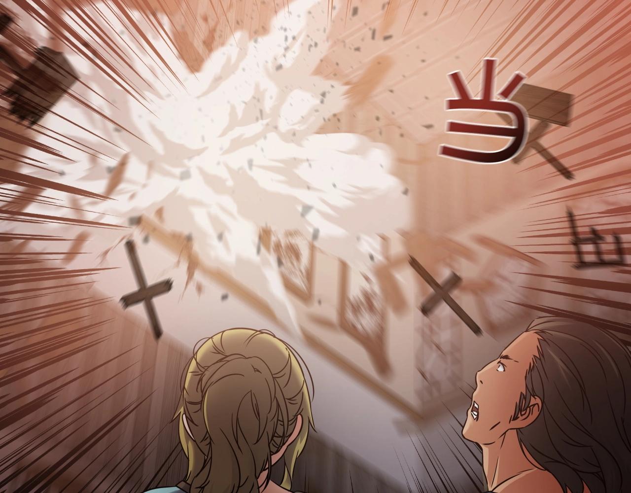 第15话 雷神的传人136
