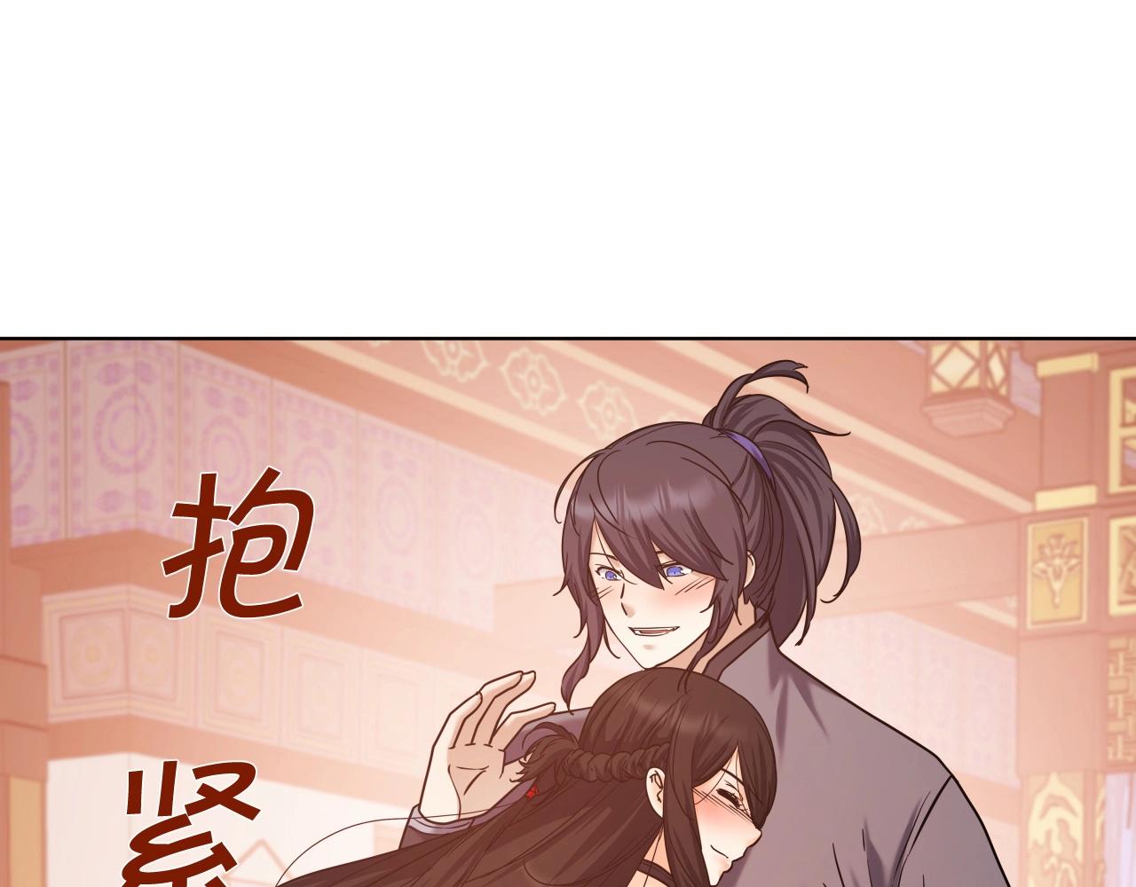 第43话 雷神降临153
