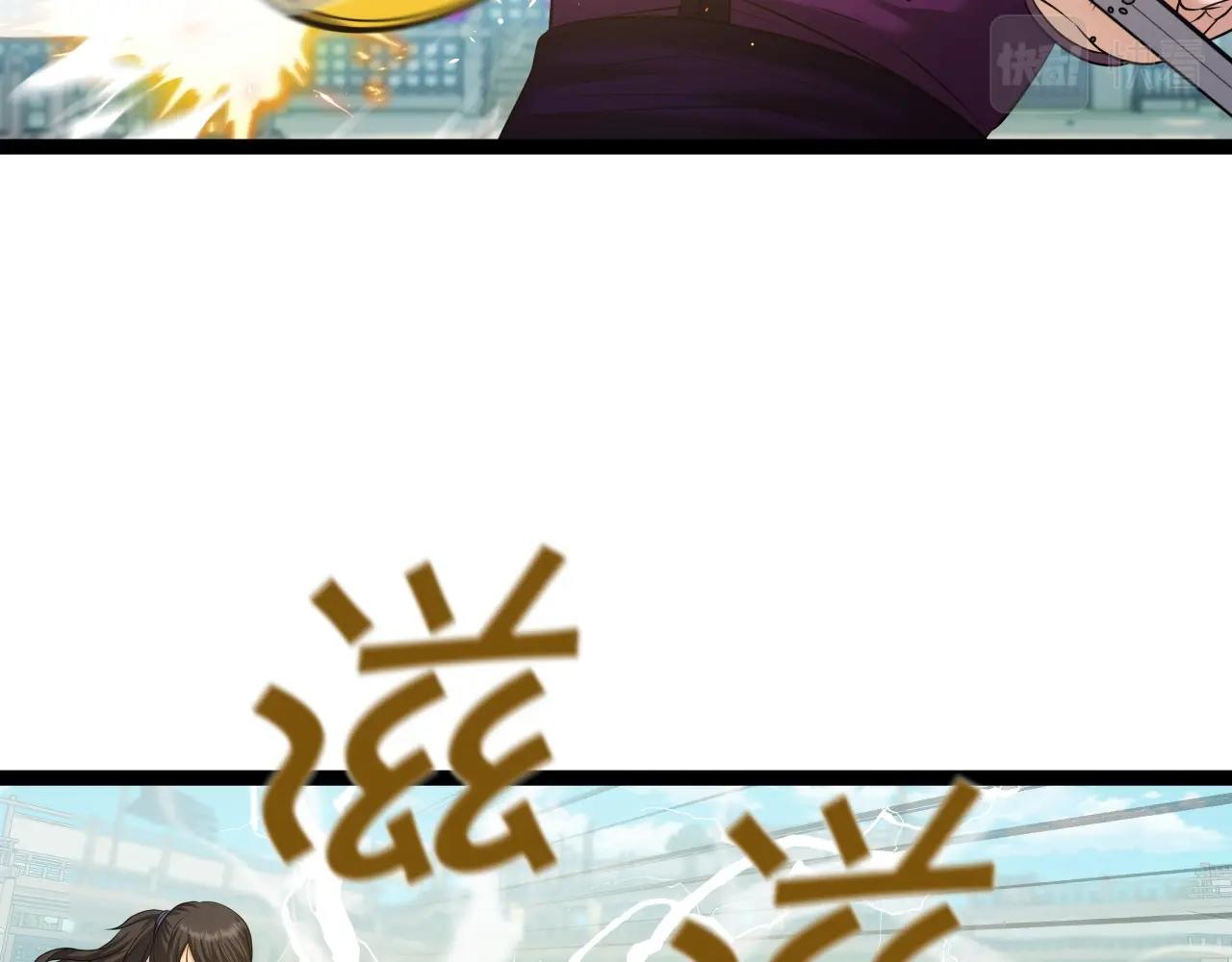 第37话 危险气息167