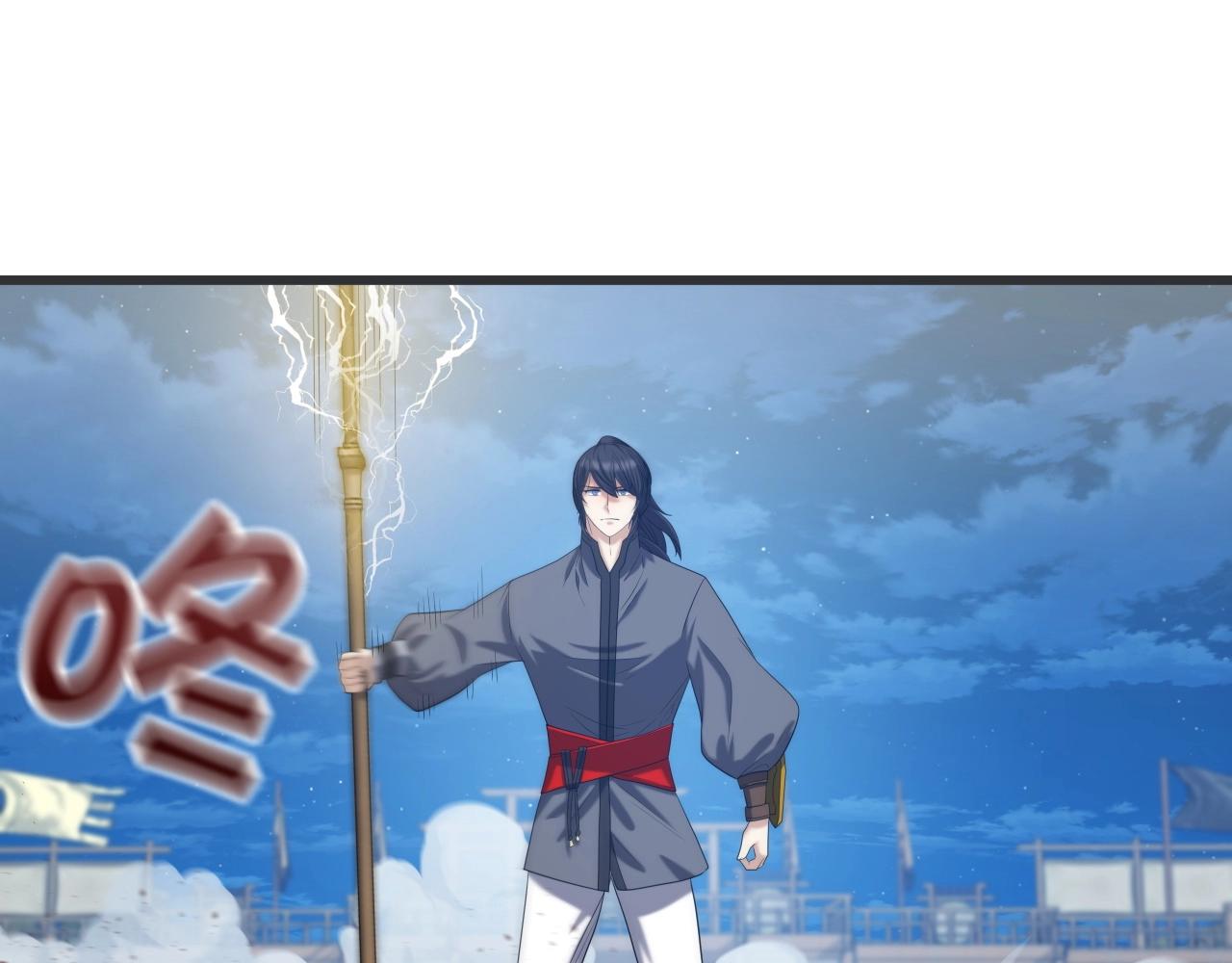 第35话 拉拢129