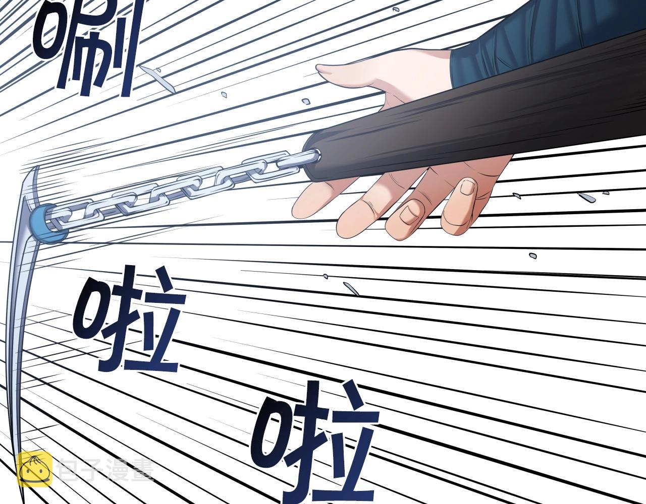 第9话 闯迷雾173