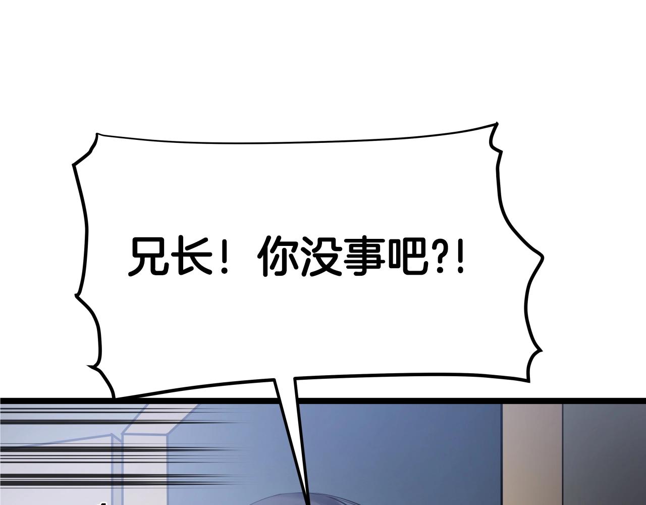第2话 重获新生57