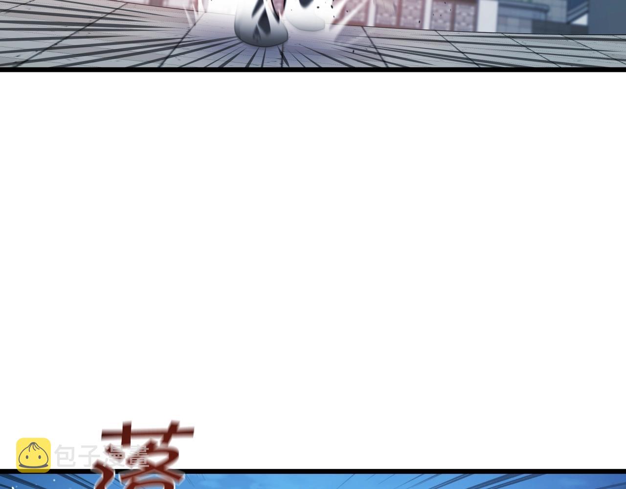 第29话 嘴上的道歉80