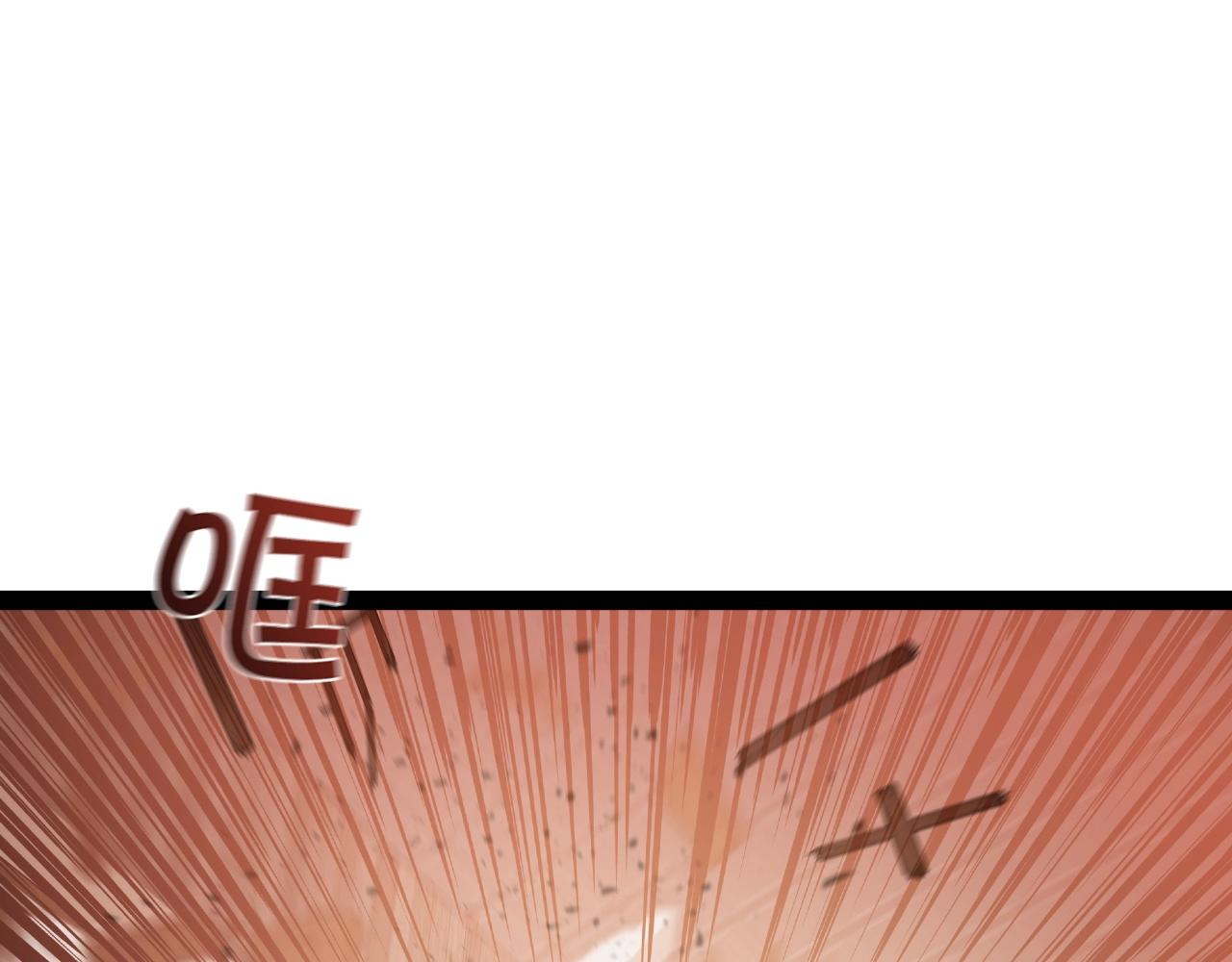 第15话 雷神的传人135