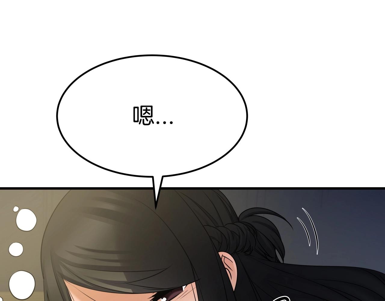 第21话 悲剧重演7